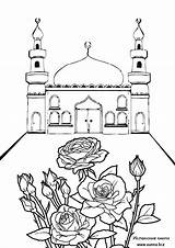 Islamic Colouring Kids Sketsa Muslim Mewarnai Mosque Raskraski Eid Ausmalbilder Bunch Mosques Apprendre Rose1 Arabe Islamische Tableau Malvorlagen Moschee Naruto sketch template