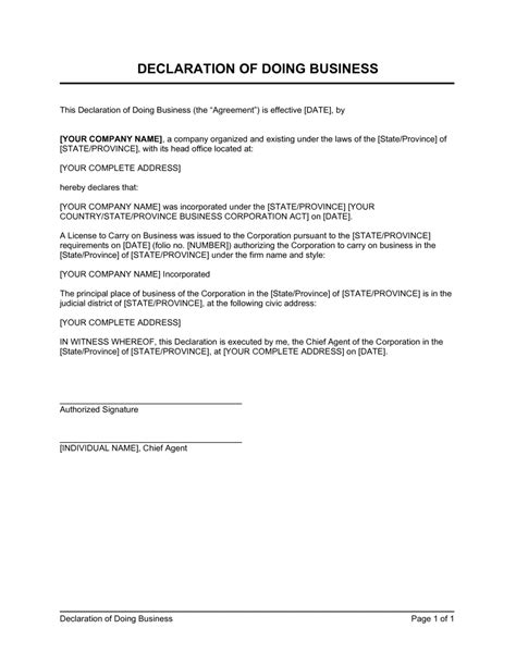 partnership declaration letter format