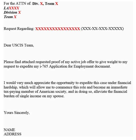 ead cover letter  template
