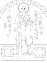 Coloring Byzantine Pages Mosaic Icon John Chrysostom Sophia Hagia Pdf St Wixstatic Ugd Docs Based Found sketch template