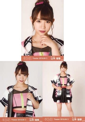 official photo akb48 ske48 idol akb48 ruka yamamoto akb48