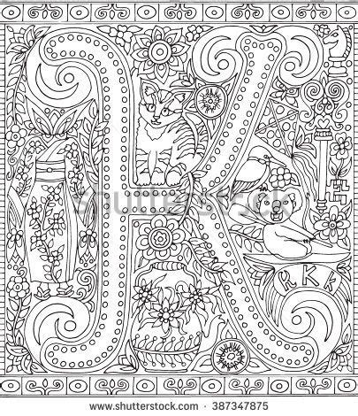 alphabet letter  adult coloring book page color book adult