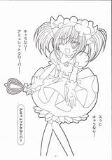Amulet Amu Chara Shugo Clover Coloring Hinamori Peach Pit Line Anime Zerochan sketch template
