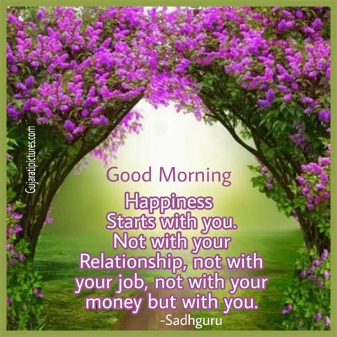 Good Morning Happiness Quote Gujarati Pictures Website Dedicated To