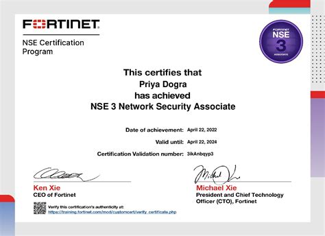 trust access nse  quiz answers fortinet