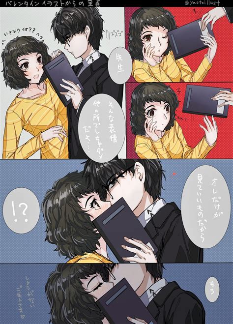 amamiya ren and kawakami sadayo persona and 1 more drawn by yaoto