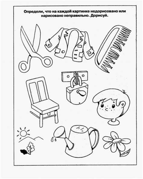 coloring pages  print  color crafts ideas crafts  kids
