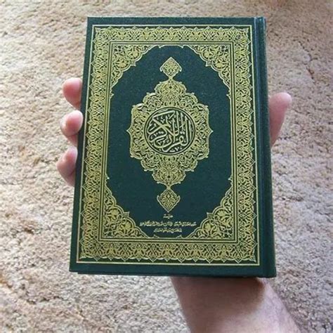 quran book religion