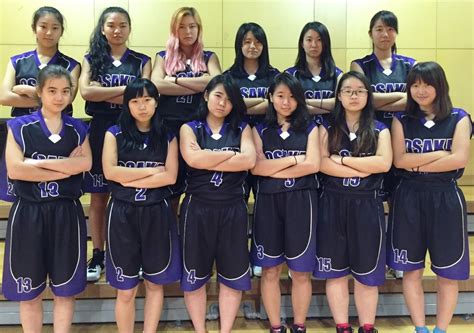 Asia Girls Basketball 2017 Yis