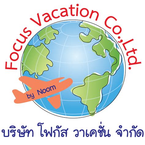 focus vacation coltd thanyaburi