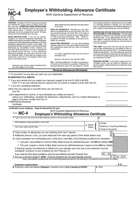 employee nc tax forms  employeeformnet
