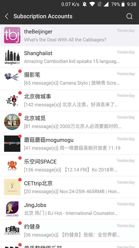 how to use wechat in 2023 🐙 5 top tips to know