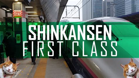 jr shinkansen japan bullet train first class green car