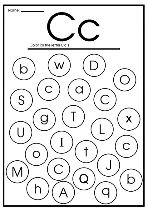 printable letter  worksheets