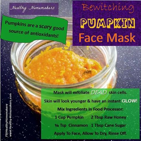 Pumpkin Exfoliate Pumpkin Face Mask Beauty Recipe Food Processor