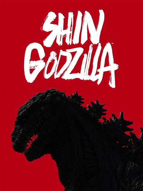 shin godzilla original japanese version prime video