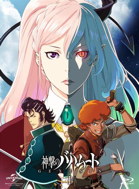 Shingeki No Bahamut Genesis Review Uma Divertida