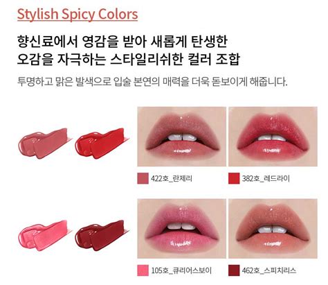 korean cosmetics missbeautykorea find your beauty