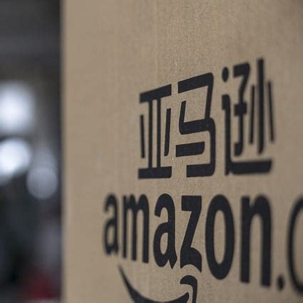 amazon  divert freight  china  areas  impacted  lockdowns  covid surge hits cross