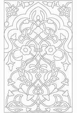 Coloring Pages Book Persian Pattern Could Patterns sketch template