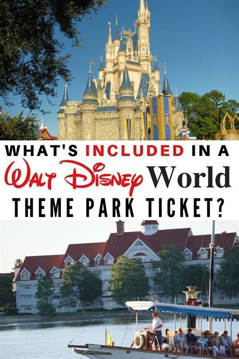 whats included   walt disney world park ticket disney world parks disney world theme