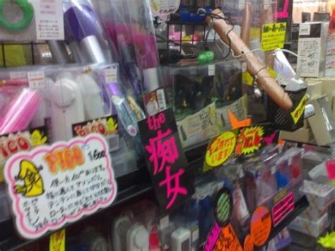Japanese Sex Shop Picture Of Tokyo Tokyo Prefecture Tripadvisor