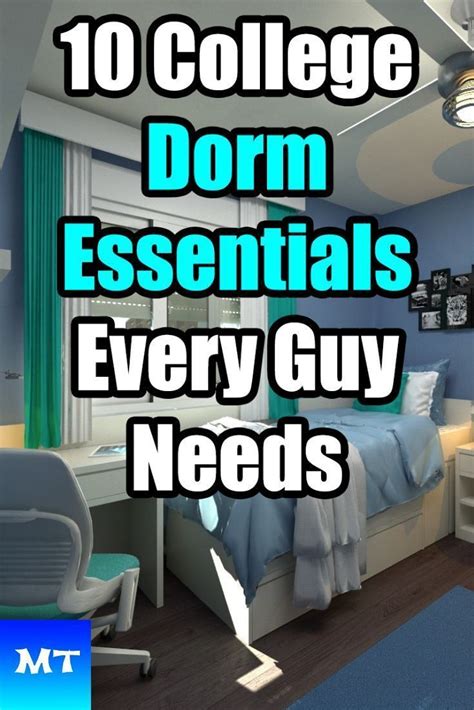 10 College Dorm Room Essentials Every Guy Needs Guy Dorm
