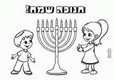 Coloring Hanukkah Pages Kids Happy Printable Library Clipart Adults Popular sketch template