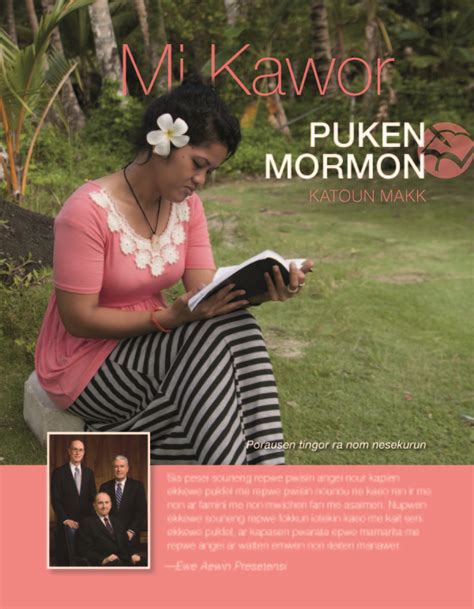 Book Of Mormon In Chuukese Lds365 Resources From The Church And Latter