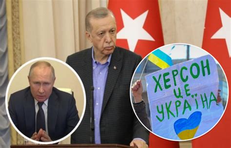 Эрдоган похвалил Путина за решение отступить от Херсона и захотел стать