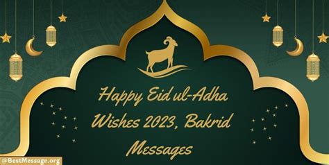 eid ul adha wishes  text messages  eid mubarak quotes