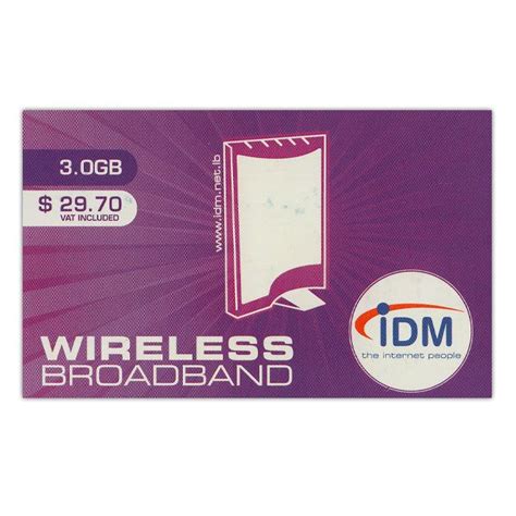 idm wireless broadband gb front wireless prepaid card broadband