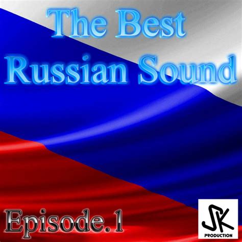 the best russian music compilation by various artists spotify