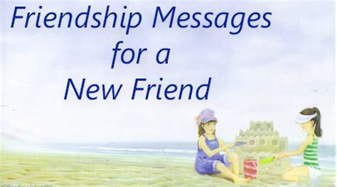 friendship messages    friend cute friendship day message