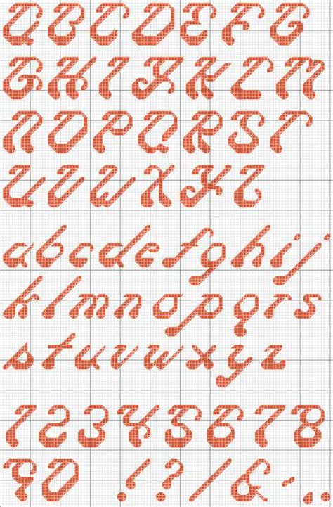 free cross stitch alphabet 13