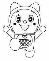 Doraemon Dorami Mewarnai Sorella Minore Doraimon Coloradisegni Doremon Kolorowanki Sketsa Eccezionale Bestcoloringpagesforkids Adiknya Tk Missionary Temonggo sketch template