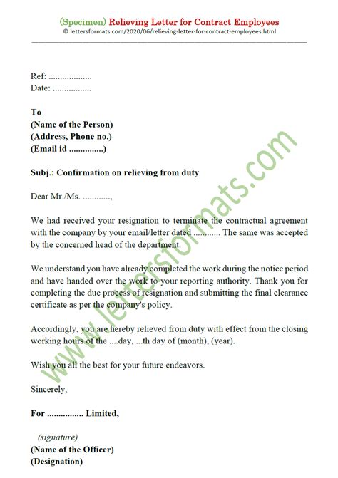 relieving letter  contract employees sample