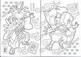 Coloring Pages Yokai Youkai Books Birthdays Rabbits Crafts Anime sketch template