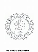 Dynamo Kiew Fussball Vereinswappen Ausmalbild Ausmalen Wappen Malvorlagen Fußball sketch template
