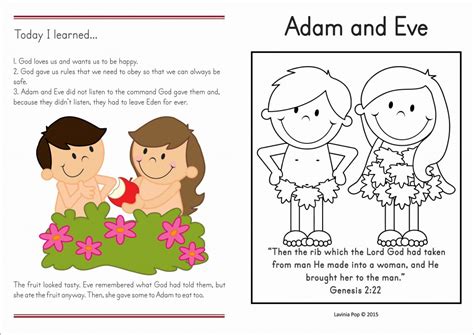 Sunday School Adam And Eve In My World