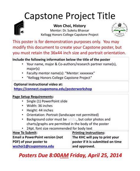 capstone  template image result  capstone poster