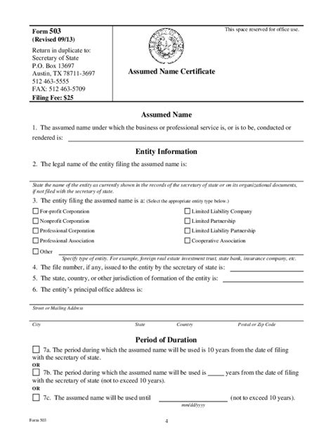 assumed  certificate form  texas fill  printable