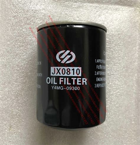 filtro de aceite yangdong jx piezas de motor ymg