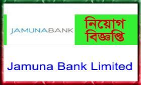 jamuna bank limited job circular  bd govt job circular
