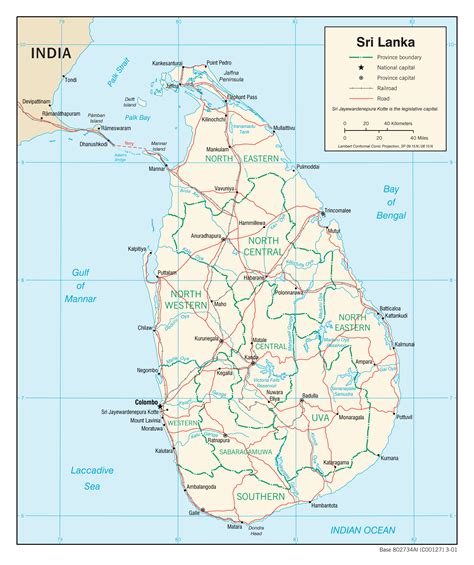 large political  administrative map  sri lanka  roads railroads  major cities
