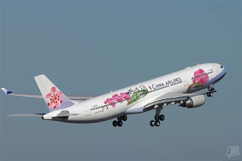 world visits china airlines