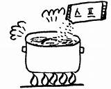 Boil Boiling Cliparts Shrimp Clipartmag sketch template