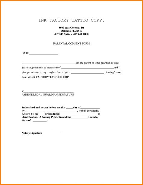 notarized letter  guardianship template examples letter template