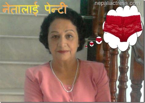 laxmi giri to t panties to the top political leaders nepali actress
