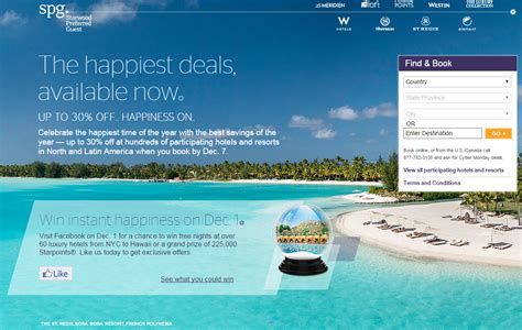 starwood preferred guest spg cyber monday americas     sale